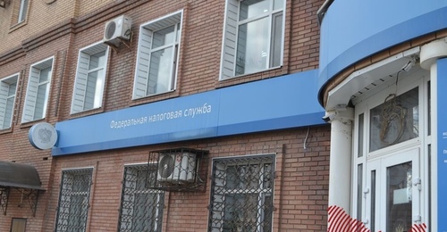 В Оренбуржье прекращают работу сразу девять офисов налоговой службы