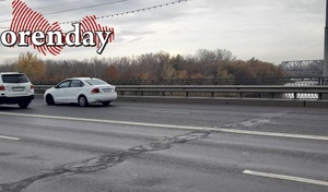 В Оренбурге зампрокурора отменил постановление о возбуждении уголовного дела, которое поручил возбудить Бастрыкин