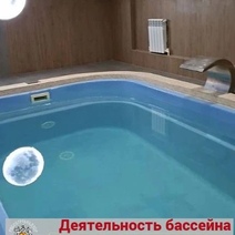 В Оренбурге мужчина отравился в бассейне гостиничного комплекса хлором