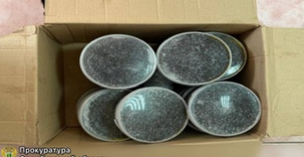 Житель Акбулакского района предстанет перед судом за попытку вывезти черную икру за пределы России