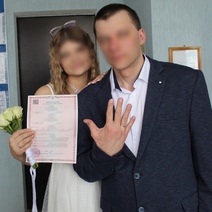 Белое платье, букет и костюм: спустя семь лет после знакомства невеста сказала арестанту «да»