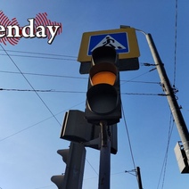 Центр города «замер» без светофоров