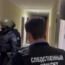 В Оренбуржье осудят 4-х членов ОПГ, вымогавших деньги у участников СВО