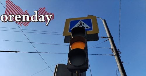 Цент города «замер» без светофоров