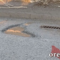 Любовь и дороги: в Оренбурге дыра в асфальте приняла форму сердечка