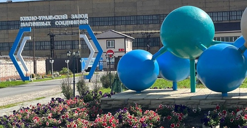 В Кувандыке завод «ЮУЗМС», который отсудила у частных лиц Генпрокуратура, банкротят в суде