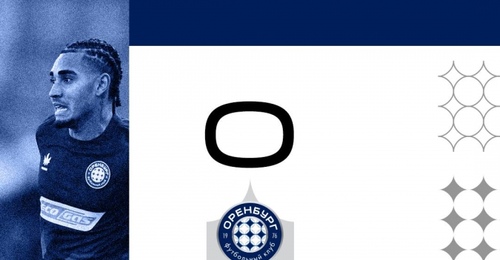 «Оренбург» уступил «Спартаку» на домашнем поле