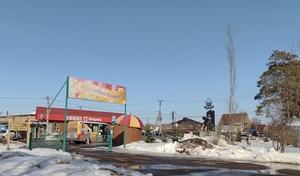 Глава Нежинского сельсовета для нужд администрации арендовал здание, ранее принадлежавшее его жене