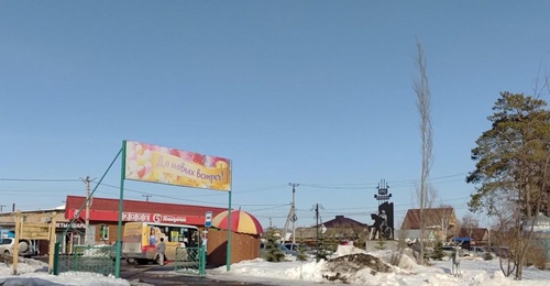 Глава Нежинского сельсовета для нужд администрации арендовал здание, ранее принадлежавшее его жене