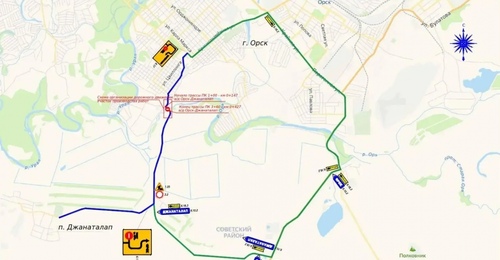 Мост между Орском и Джанаталапом закроют почти на 7 месяцев