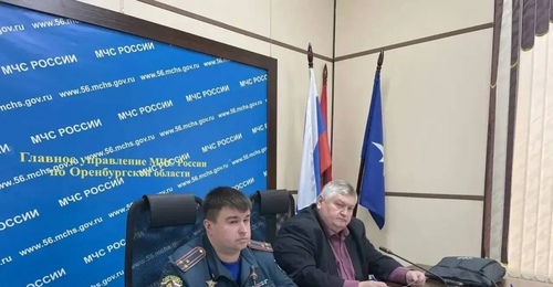 Режим «Повышенная готовность» объявлен в 6 муниципальных образованиях Оренбуржья 