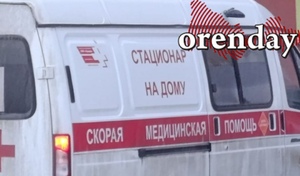 В Оренбурге ликвидировали стационар на дому для больных, несмотря на жалобы пациентов