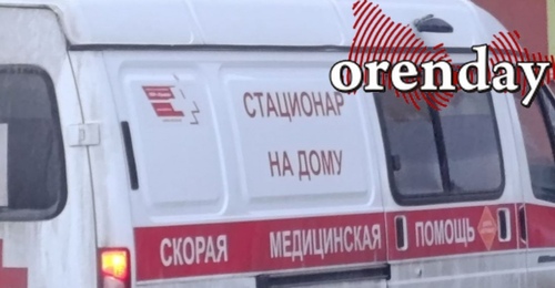 В Оренбурге ликвидировали стационар на дому для больных, несмотря на жалобы пациентов