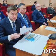 Как попасть на личный приём к главе Оренбурга Альберту Юмадилову