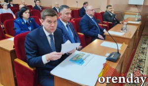 Как попасть на личный приём к главе Оренбурга Альберту Юмадилову