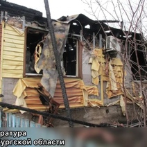 В Октябрьском районе мужчина заживо пытался сжечь тестя-инвалида (18+)