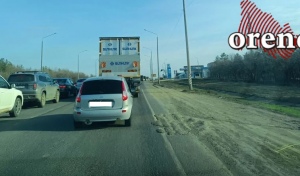 Загородное шоссе в Оренбурге сковали сильнейшие «пробки»