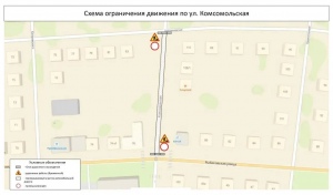 Дорогу в центре Оренбурга перекроют на два дня из-за ремонтных работ