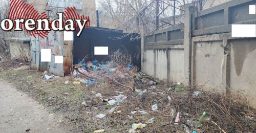 До свалки в центре Оренбурга, существующей несколько лет, никому нет дела