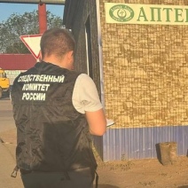 В Тоцком районе водитель-оператор большегруза за смерть мужчины от удара током отправится на принудительные работы