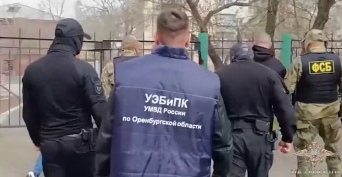 В Оренбурге задержали четырех человек, обещавших помочь участникам СВО перевестись на службу в тыл или уволиться из ВС РФ