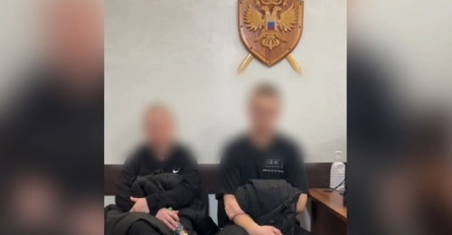 В Оренбурге задержали молодую пару за сбыт сильнодействующих веществ