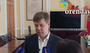 Глава Оренбурга Альберт Юмадилов отложил решение об окончании отопительного сезона