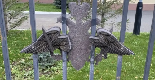 В Оренбурге дело о вандализме с ограждением ПКУ закрыли после возмещения ущерба