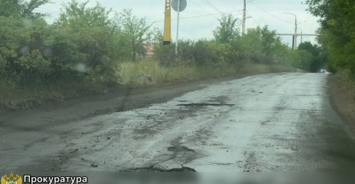 Суд обязал орских чиновников отремонтировать дороги на семи улицах