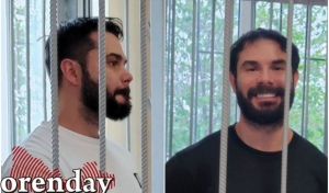 Уголовное дело Макара и Егора Макаровых передано в суд – расследование окончено