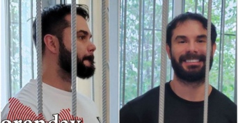 Уголовное дело Макара и Егора Макаровых передано в суд – расследование окончено