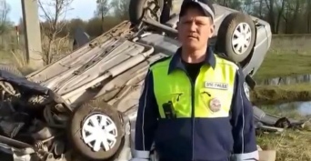 Смертельное ДТП: в Тюльганском районе автомобиль ВАЗ опрокинулся в кювет (18+)