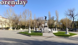 В Оренбурге в сквере имени Ленина к открытию готовится фонтан