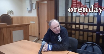 Две недели бывший глава минприроды Оренбуржья Александр Самбурский будет томиться в ожидании приговора