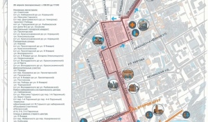 Внимание! Центр Оренбурга в выходные будет перекрыт 