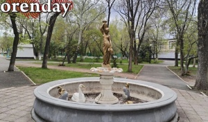 Мэрия Оренбурга созрела на ремонт еще четырех фонтанов в городе