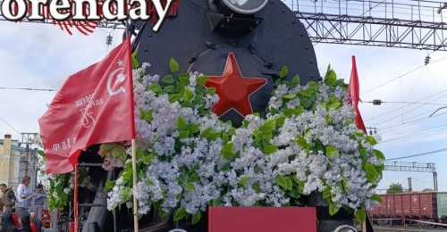 «Поезд Победы» в Оренбургской области посетит три города (0+)