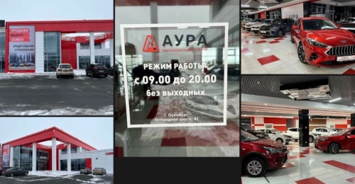 Бывшая сотрудница автосалона не смогла добиться условного срока за 38 эпизодов мошенничества