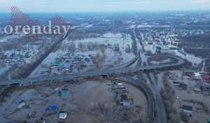 Ответственность за ущерб Оренбуржью в паводок возложили на АО «Интер РАО-Электрогенерация»