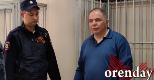 В Оренбурге огласили приговор экс-министру Александру Самбурскому по делу о взятке