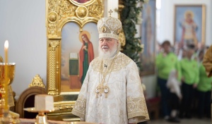 В Оренбурге перекроют улицы во время визита патриарха Московского и всея Руси Кирилла