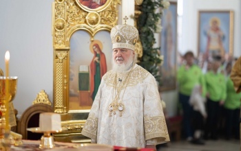 В Оренбурге перекроют улицы во время визита патриарха Московского и всея Руси Кирилла