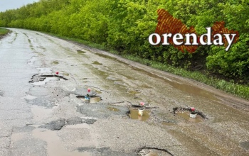 На трассе Беляевка–Желтое из-за повреждений на дороге частично ограничат движение