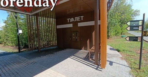 В Оренбурге туалеты в лесопарке «Березка» не открыли, но их уже необходимо наладить