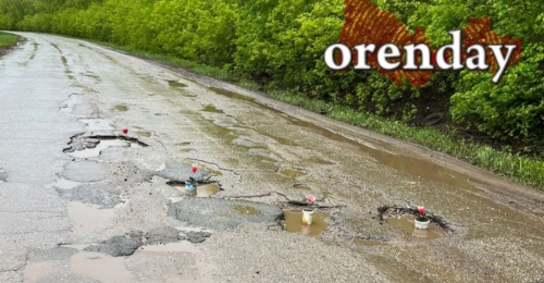 На трассе Беляевка–Желтое из-за повреждений на дороге частично ограничат движение