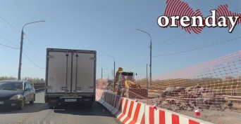 Скорое полное перекрытие автомобильного моста через Урал в Оренбурге уже на горизонте