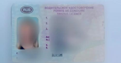 Не прошли проверку: в Орске автоледи попалась на поддельных правах