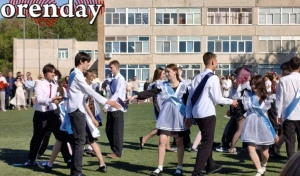 В Оренбуржье для выпускников звенит сегодня последний звонок