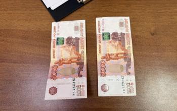 В Новоорском районе мужчина взяткой хотел избежать наказания за подделку удостоверения