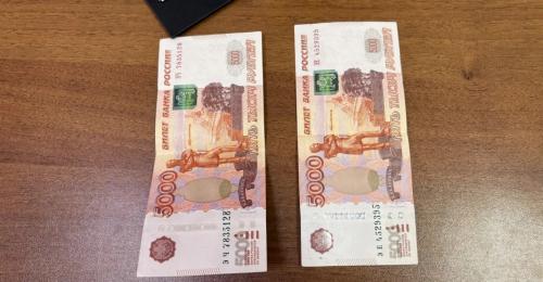 В Новоорском районе мужчина взяткой хотел избежать наказания за подделку удостоверения